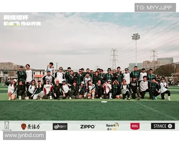 南京极限运动队的团队协作与挑战精神探讨