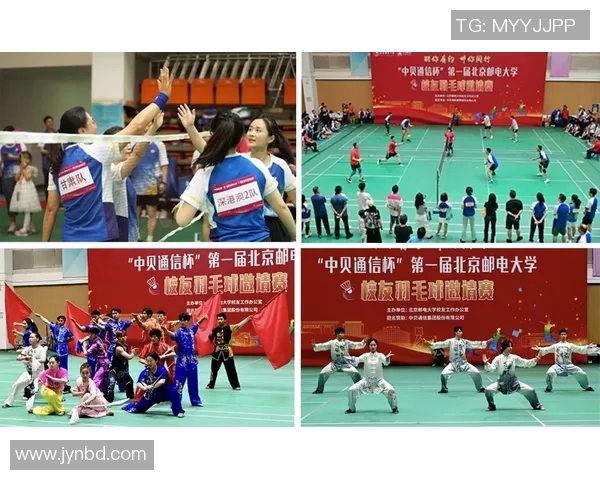 南京羽毛球队与武汉羽毛球队赛后复盘分析灵活性表现及战术调整