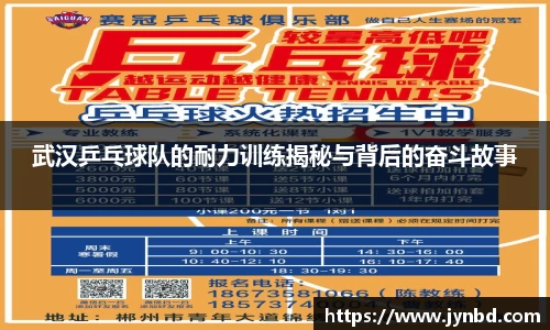 beat365中国官方网站