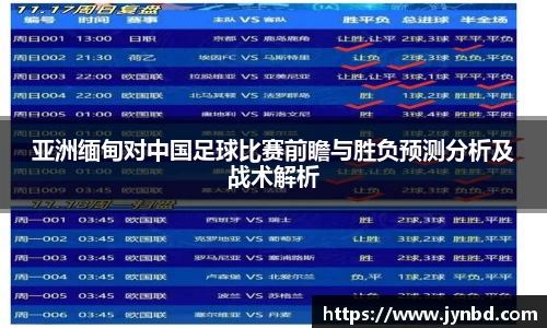 beat365中国官方网站