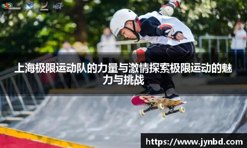 beat365中国官方网站