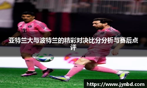 beat365中国官方网站