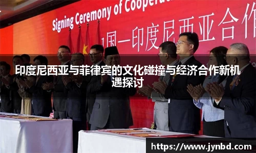 beat365中国官方网站