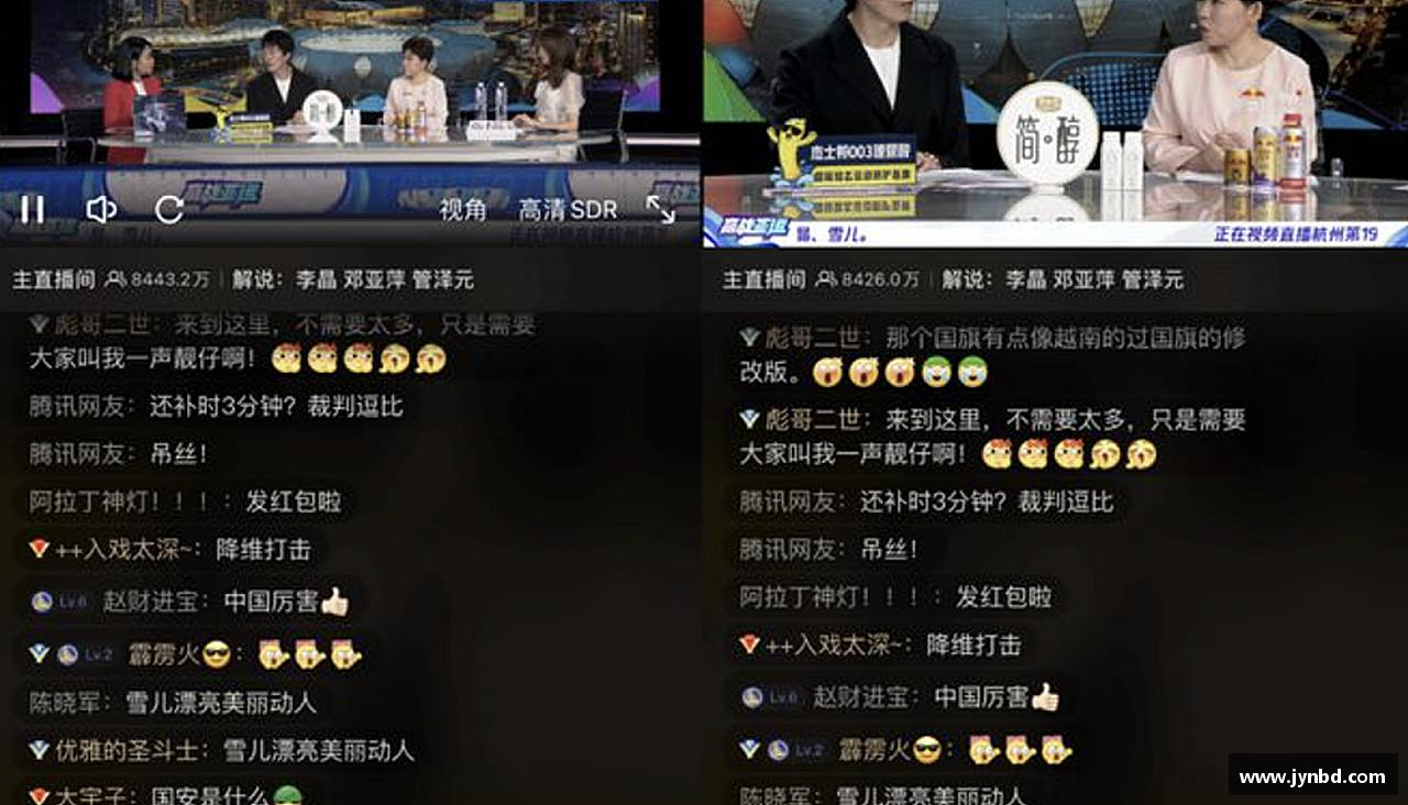 beat365中国官方网站跃动青春，激情体育